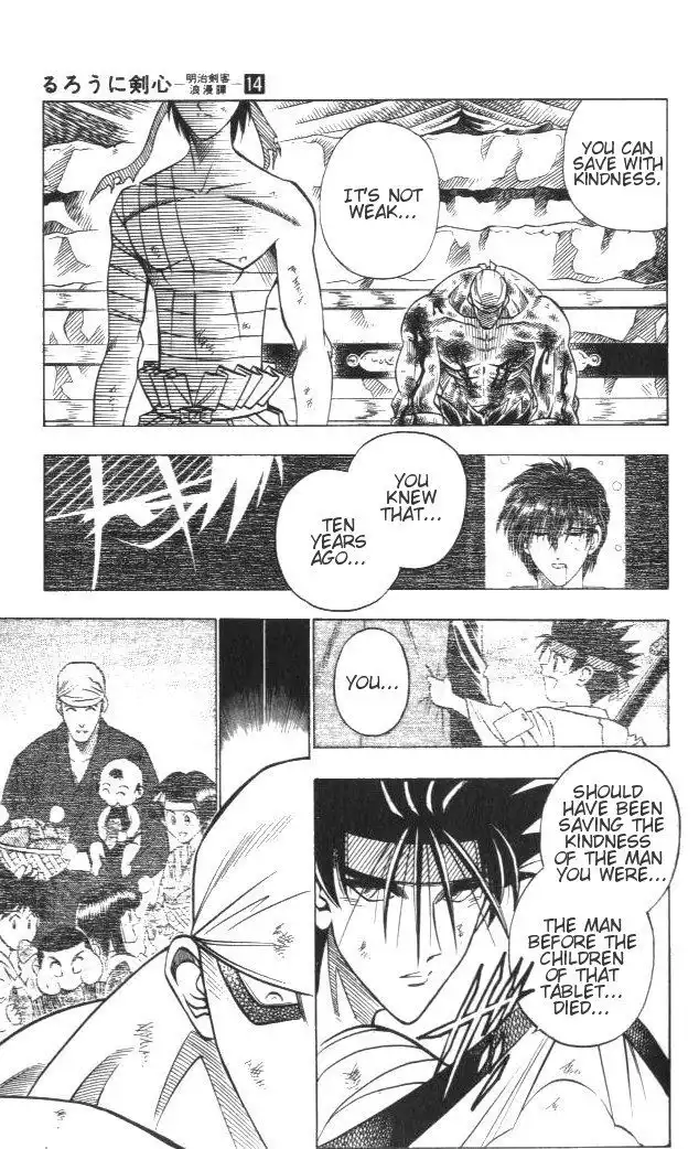 Rurouni Kenshin Chapter 112 8